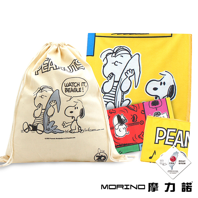 【MORINO】SNOOPY史努比70周年限量方巾毛巾浴巾組3入組-經典漫畫(贈束口背袋)