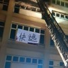 加入非能 求薪不能 人生斷層
