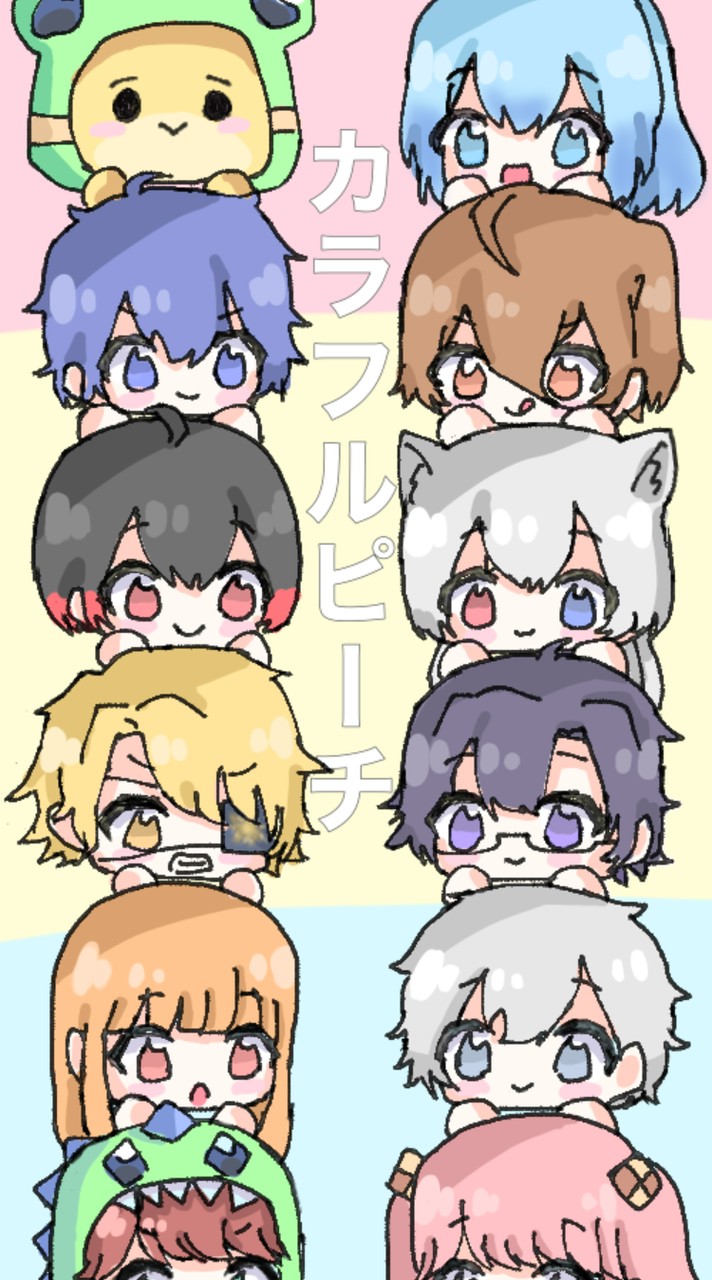 からぴち好き集まれ〜！！！【雑談！】