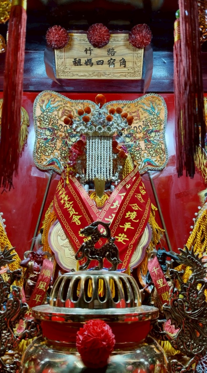 角宿二品天上聖母