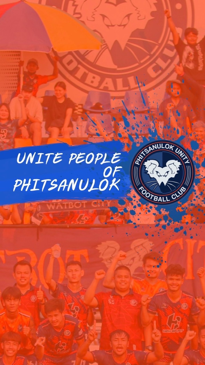 Phitsanulok Unity Fanclub(Official)