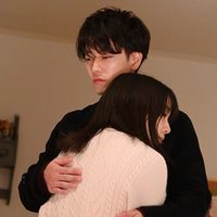恋は続くよどこまでも好きな人集まれー