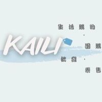 凱莉Kaili🍀生活購物·團購·零售·限時特惠🛒