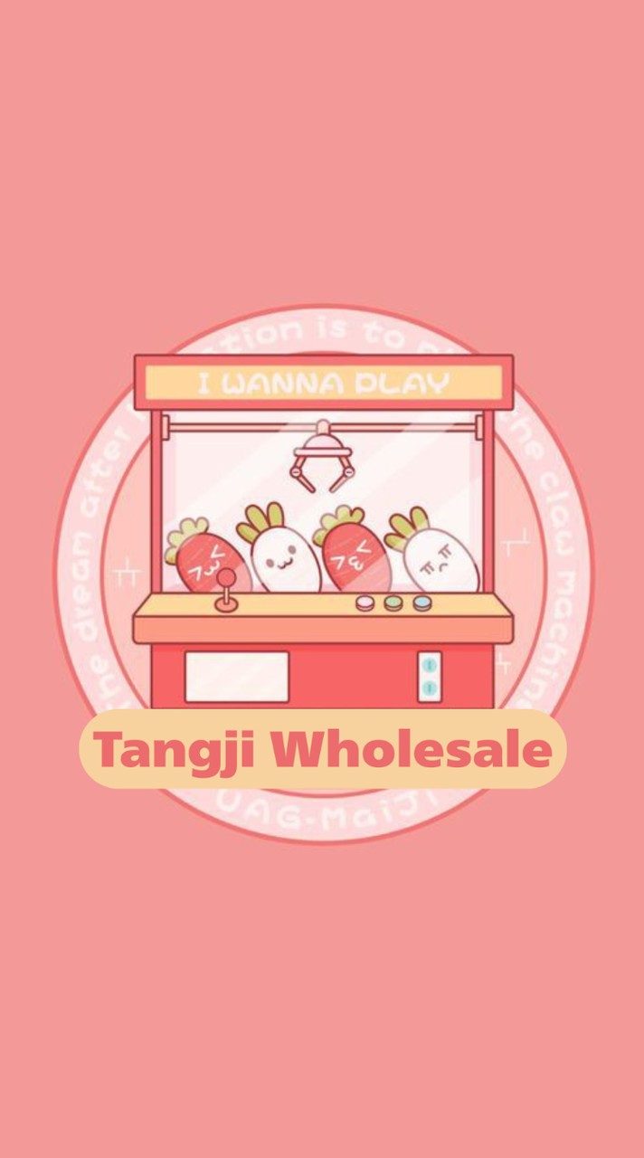 探吉批發$娃娃機精品百貨