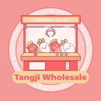 探吉批發$娃娃機精品百貨