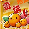 壹柒Q地瓜球ⅵ₧(板橋莒光店)