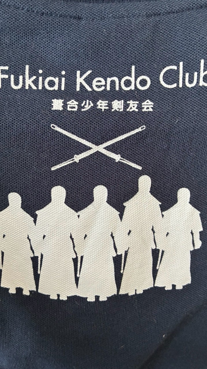 コベカツ剣道