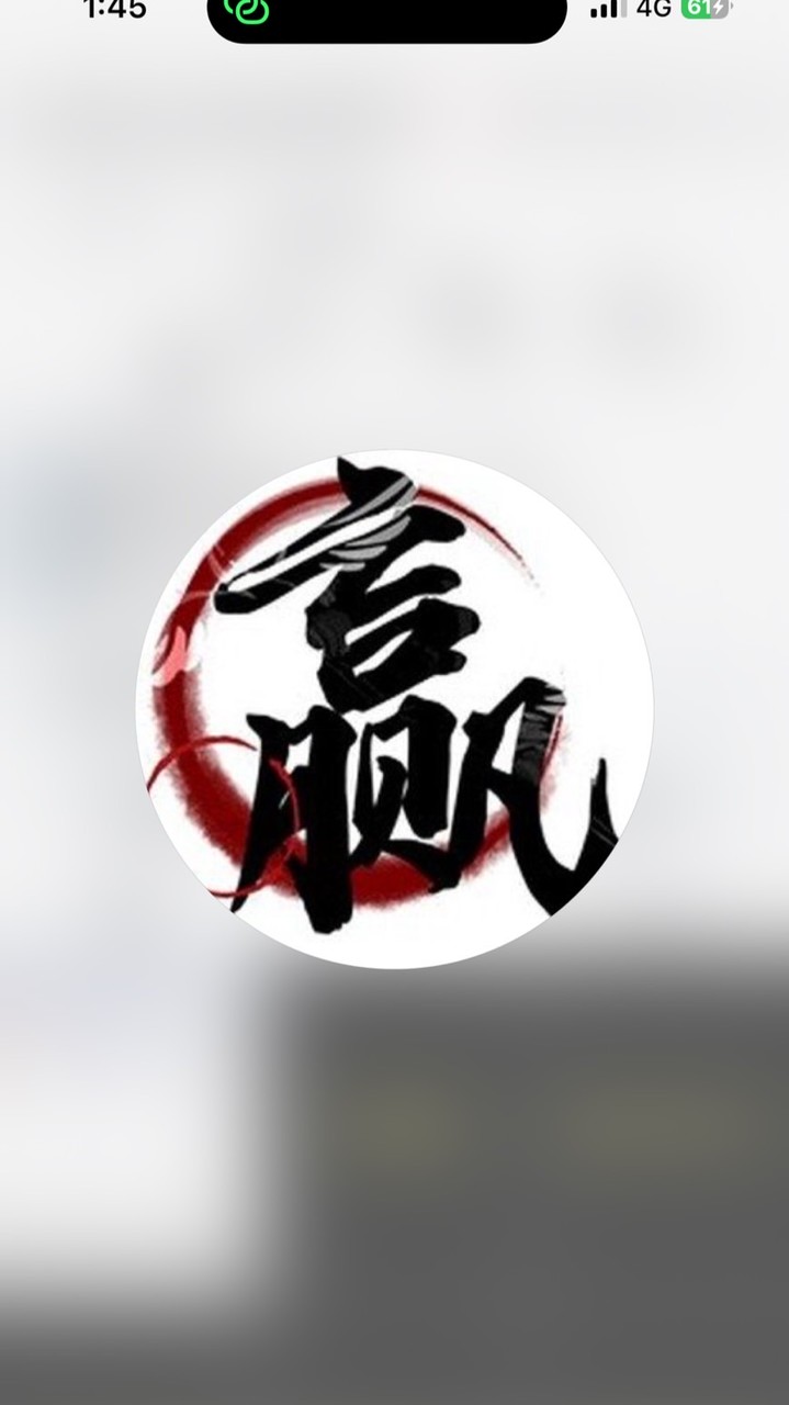 🏆每天賺點便當錢🏆