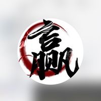 🏆每天賺點便當錢🏆