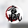 🏆每天賺點便當錢🏆