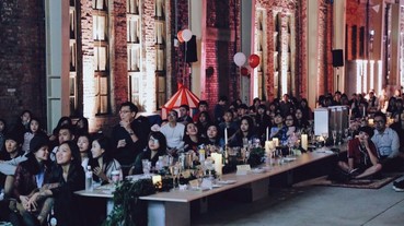 「2016 Vive la Vie 野餐電影院」，法式瘋狂愛戀蔓延台北