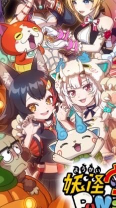 ぷにぷに雑談お助け