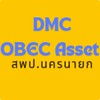 DMC-OBECAsset สพป.นครนายก