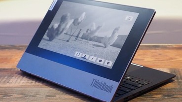 CES 2020 聯想創新筆電還有，雙螢幕 ThinkBook Plus、5G 版本 Yoga 5G、智慧升級的 Yoga Slim 7