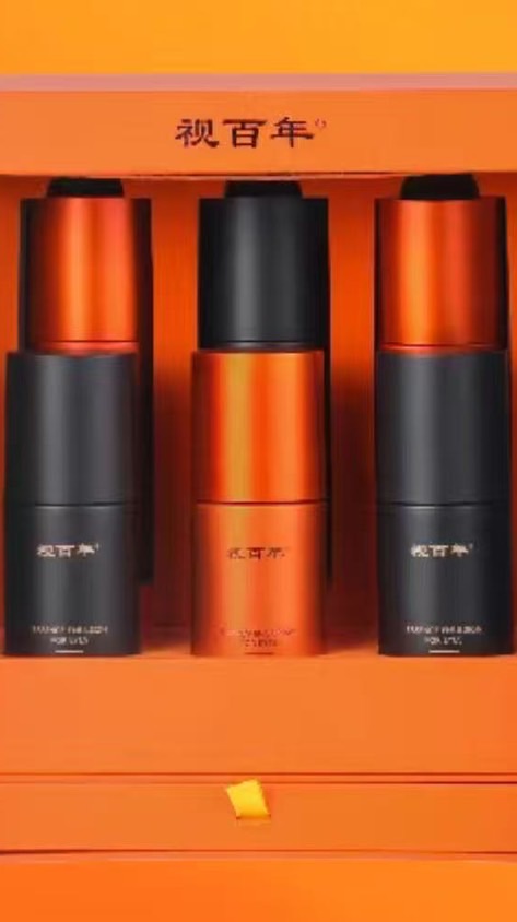 革命的体感YOFOTO三生！時を越えて若返り輝く瞳を取り戻す！