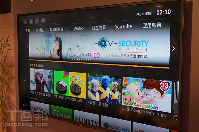 凱擘大寬頻a1 機上盒登場 Android Tv 系統 內建google 語音搜尋 看第四台也能看youtube T客邦 Line Today