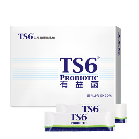 TS6 有益菌(2g)x30入/盒