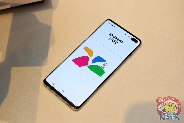 Samsung Pay 整合悠遊卡 三月下旬正式上線