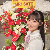 佐藤綺星生誕祭実行委員会2023