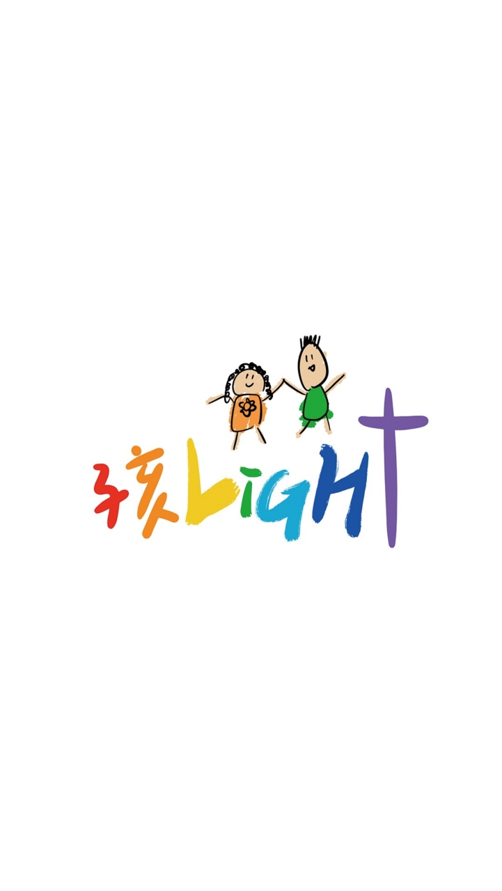 蘆洲孩Light親子活動