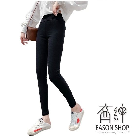 EASON SHOP(GW3454)實拍不敗款純色彈力貼身鬆緊腰收腰長褲女高腰貼腿褲直筒九分褲顯瘦小腳褲休閒褲