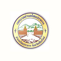 ผู้ประกอบการและผู้สัมผัสอาหาร ทต.ไชยปราการ 2567