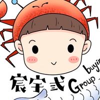 🌸宸宇弎 團購 小吃貨🌸