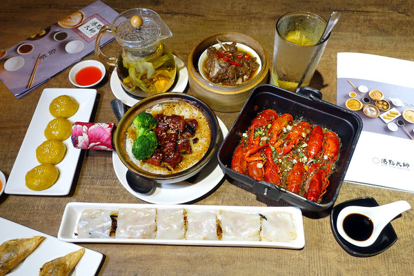 三創9樓餐廳-港點大師台北三創店，好吃台北港式點心推薦，在家也能吃港點，平價好吃精緻港式料理(接受三倍券)