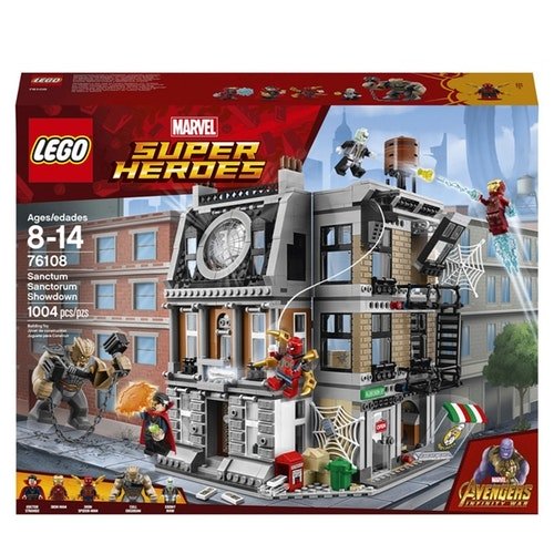 06_LEGO樂高｜《復仇者聯盟3：無限之戰》奇異博士聖地