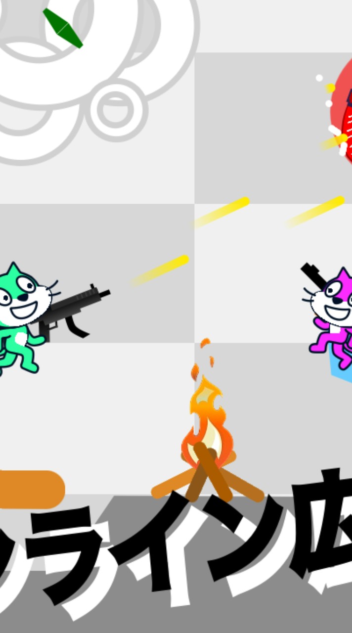 【非公認】オンライン広場DXオプチャ