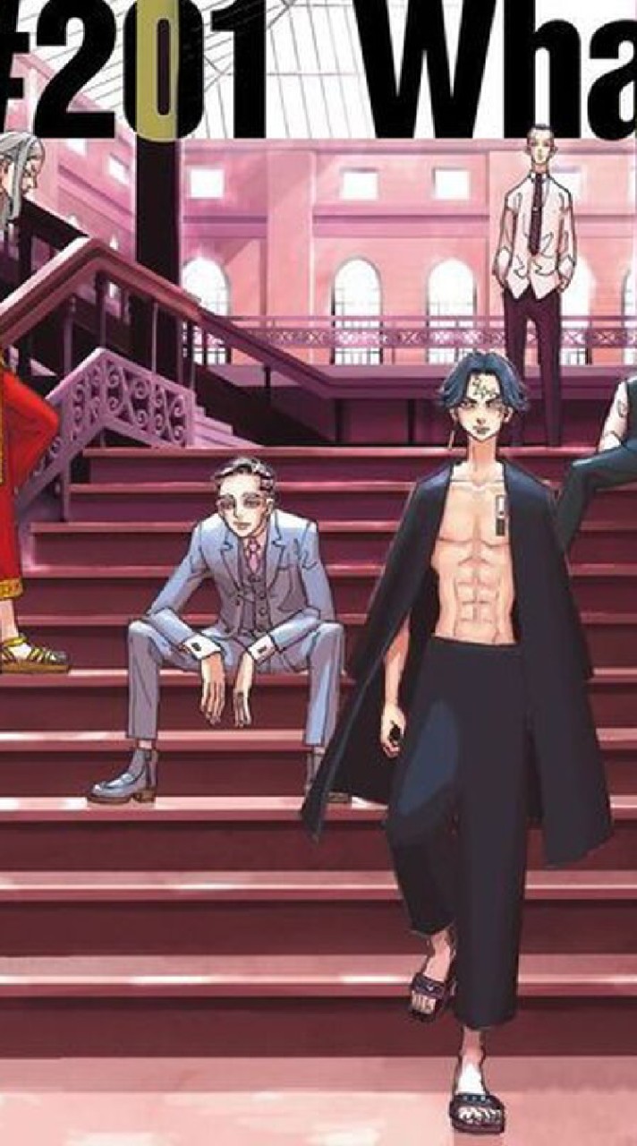 Tokyo Revengers Bonten