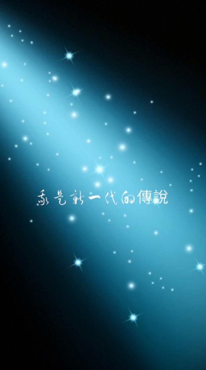 麥可斯俱樂部【會員專屬】