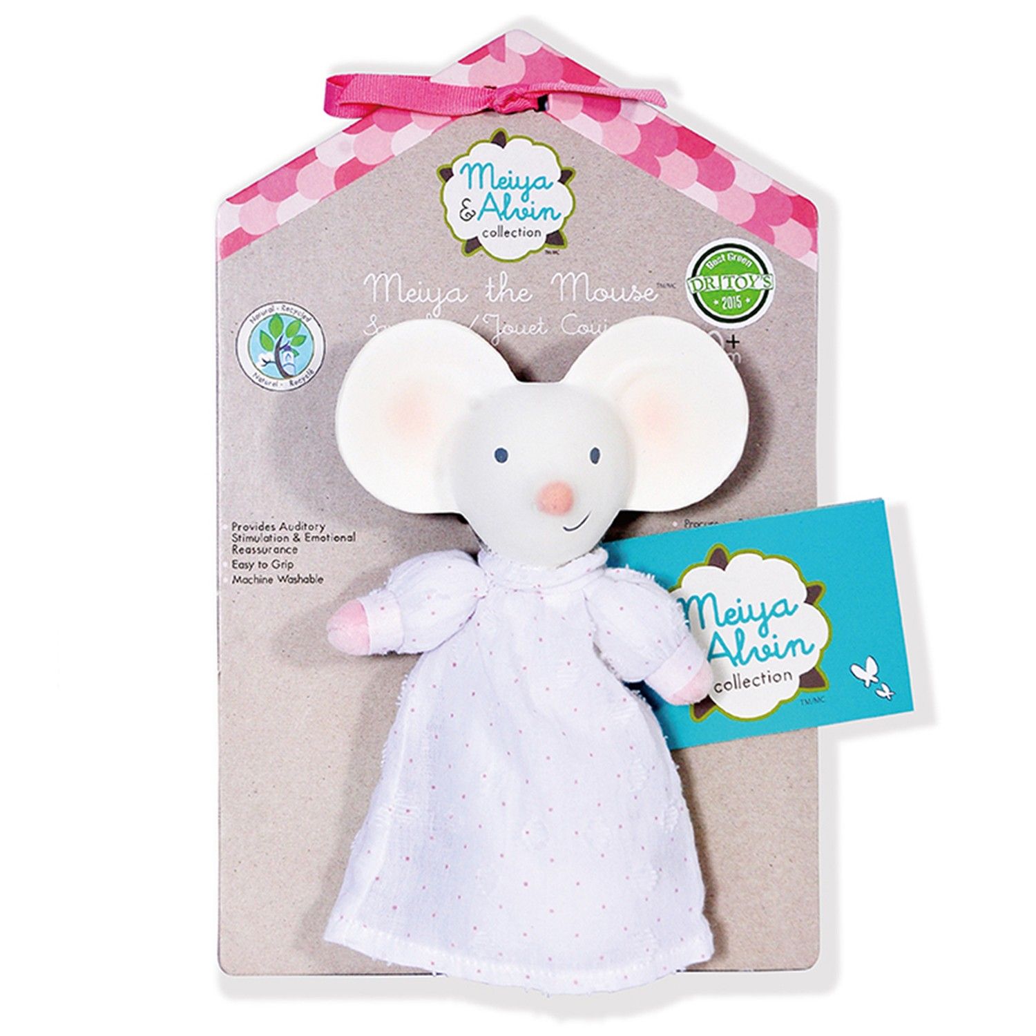 斯里蘭卡Meiya & Alvin - 固齒娃娃系列-美亞啾啾棒