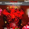 ブレインロッドを盗むフォートナイト100人で通ドラ配布！
