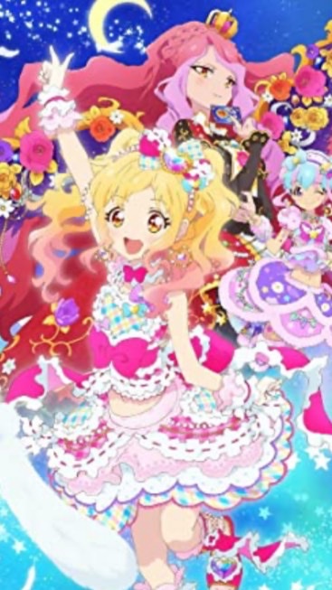 アイカツスターズなりきり‼️