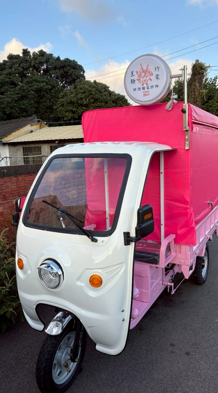 荳麵炸棠🍟🍝🍗