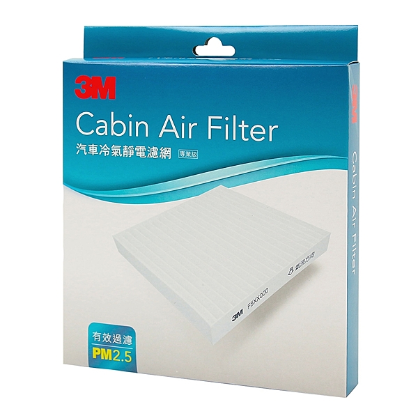 適用車款可看本網頁【規格說明】n保護空調系統，冷房更舒適n保護風箱，防止臭味n過濾灰塵更能過濾過敏原