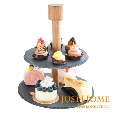 Just Home 漢克圓形雙層石板蛋糕盤附架