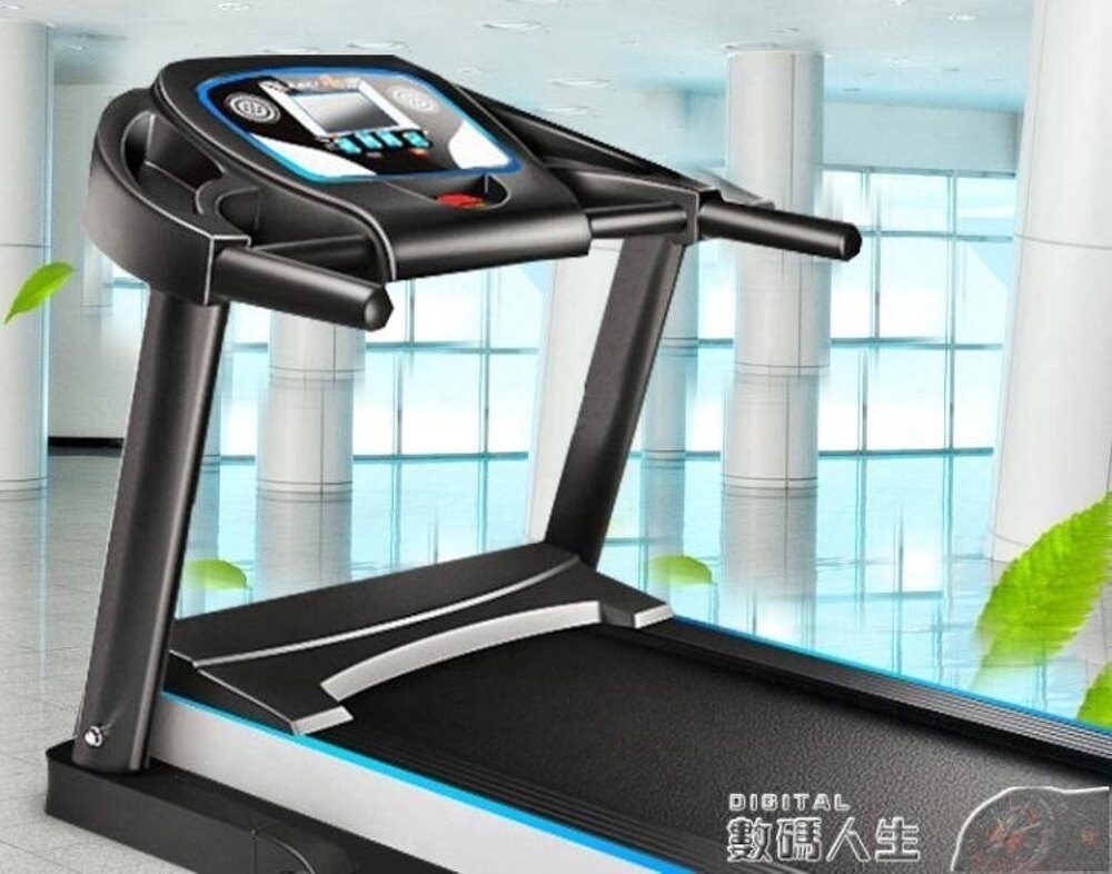 跑步機 藍精靈跑步機家用款電動超靜音減震小型迷你折疊室內簡易健身 數碼人生