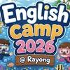 English camp 2026 @ Rayong