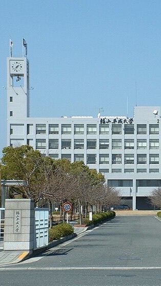 2024年福山平成大学6期生（2003年卒）同窓会