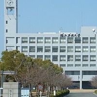 2024年福山平成大学6期生（2003年卒）同窓会