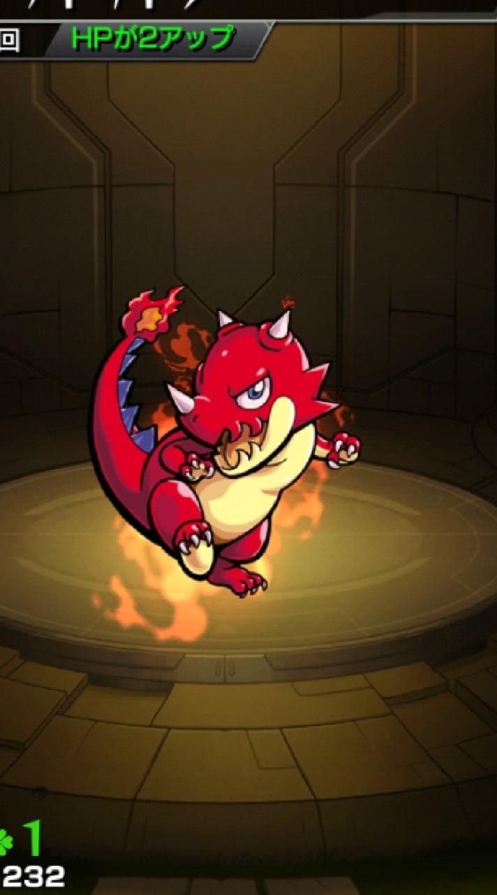 モンスト部屋のオープンチャット