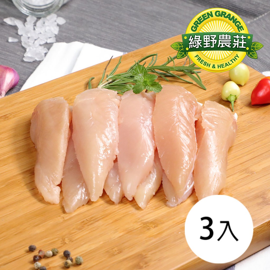 品牌:綠野農莊▼100%國產雞肉，可溯源▼鮮嫩、高品質、無腥味▼產品無藥殘，無施打生長激素▼臺灣第一家政府核准設立的家禽電動屠宰廠▼獲得台灣優良農產品的驗證(CAS) ‧內容物名稱：100% 國產新鮮