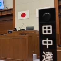 田中たつやと三豊市の話をしよう