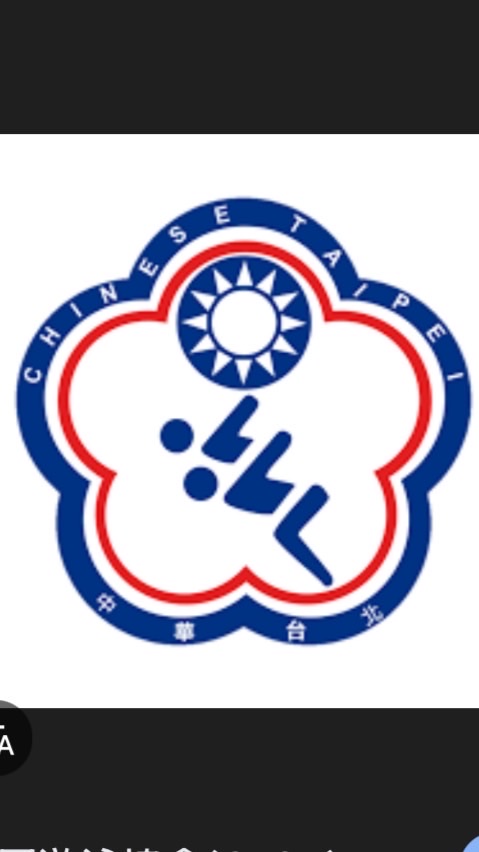 605粉絲專頁
