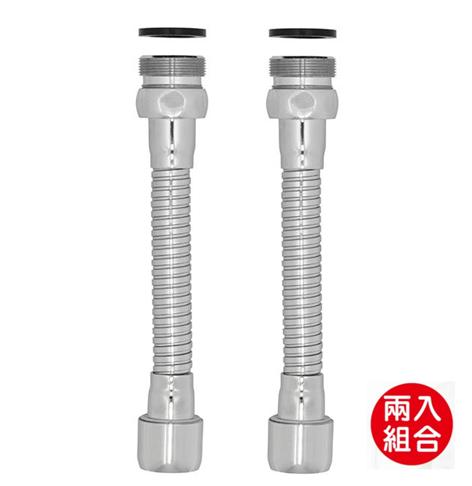 優質可彎曲定向舒柔起泡器 2入組。人氣店家Homebox 好博家 online Store的衛浴水料、浴室用品、水龍頭起泡頭有最棒的商品。快到日本NO.1的Rakuten樂天市場的安全環境中盡情網路購