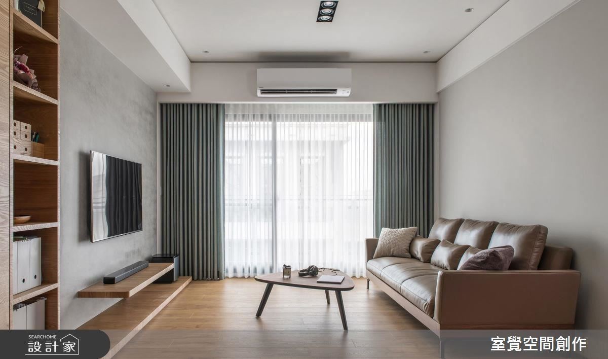 圖片提供_室覺空間創作