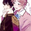 入ったらその日のうちに隣を作れ⁉️APH:一目惚れハント‼️