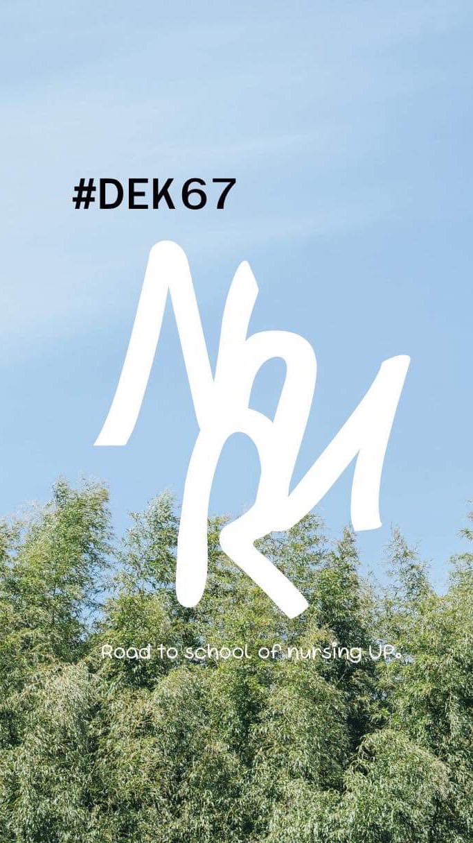 #dek67 Road to school of nursing UP.